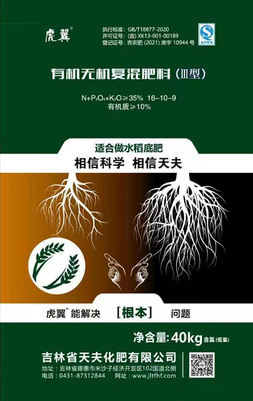產(chǎn)品圖.jpg